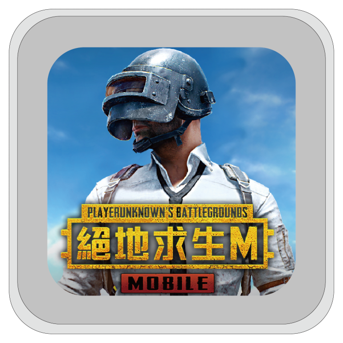 PUBG M | 輔助外掛