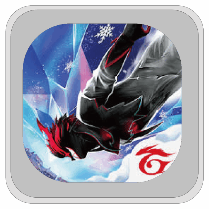 FreeFire我要活下去