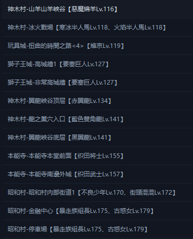 QQ20260729-085032