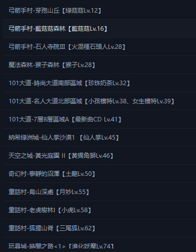 QQ20260729-085047