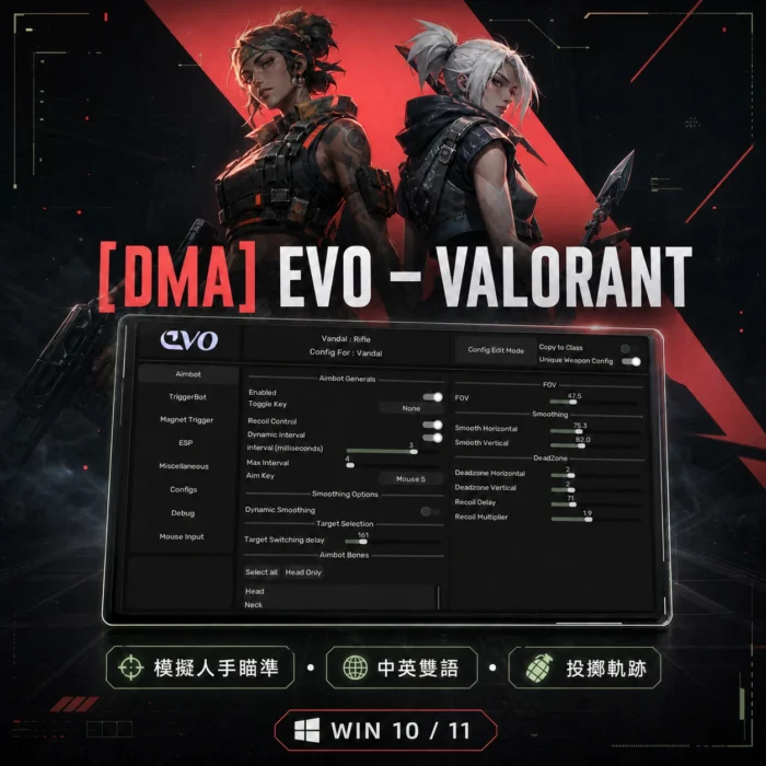 [DMA] EVO - Valorant